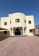 Huge Semi Commercial, Prime Location Duhail - Commercial Villa in Al Duhail South