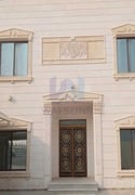ELEGANT UF 7BR STANDALONE VILLA - Villa in Hazm Al Markhiya