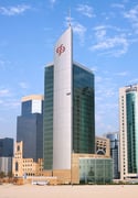 Servcorp Virtual Office - Commercial Bank Plaza - Office in Commercial Bank Plaza