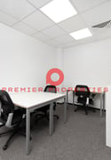 No commission! Including Bills & Internet ! - Office in Qanat Quartier