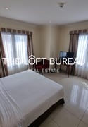 Fully Serviced 2 Bedroom apartment with Maids room - Apartment in Porto Arabia