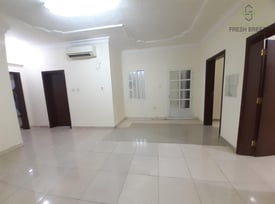 Spacious |2Bhk | Unfurnished With Balcony - Apartment in Old Al Ghanim