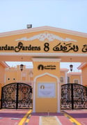 LUXYRY 4 BEDS VILLA - ALFARDAN GARDENS 8 - NO FEES - Compound Villa in Bu Hamour Street