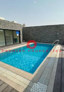 Villa! 4 Bedroom! Private Pool! Umm Salal Ali! - Villa in Umm Salal Ali