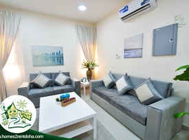 FF 2BHK ! All Inclusive ! Short & Long Term - Apartment in Fereej Bin Mahmoud North