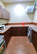 Spacious 2BHK FURNISHED with Gym Access - Apartment in Al Mansoura