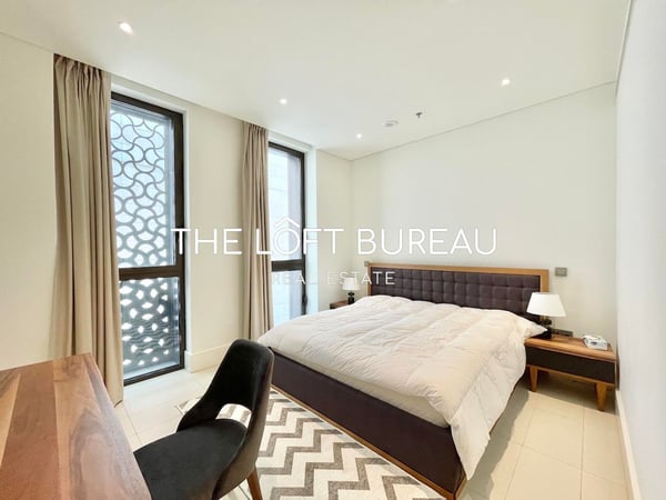 BILLS INCLUDED I MODERN I 2 BDM I FF - Apartment in Al Kahraba