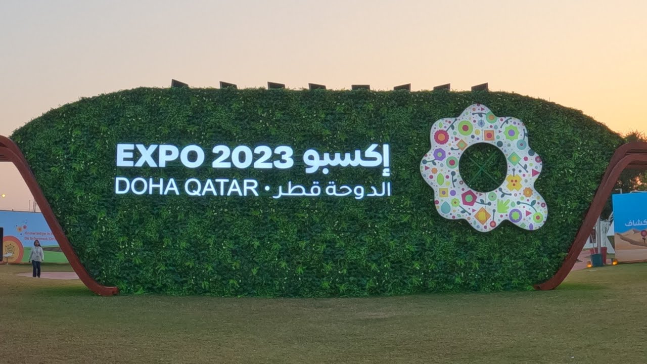 How to Participate in Doha Expo 2023? Saakin.qa