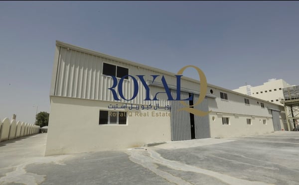 Store For Rent - Warehouse in 4 Industrial Area Road