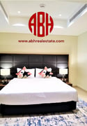 NO AGENCY FEE | 1 BR FURNISHED | BILLS INCLUDED - Apartment in Abraj Bay