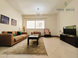 Spacious Furnished 1BHK ||with Balcony|| - Apartment in Musheireb