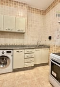 WOW Fully Furnished 2-BHK With Close Kitchen - Apartment in Umm Ghuwalina
