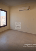 1 Month Free | Amazing 4Bedroom Villla in Compound - Villa in Al Kharaitiyat