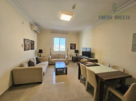 Fully Furnished || 2BHK || With Balcony - Apartment in Umm Ghuwailina