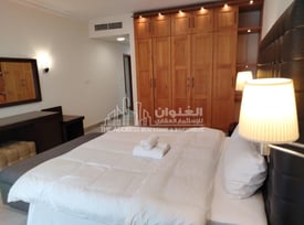 Sophisticated FF 2BR's with Exclusive Features - Apartment in C-Ring Road