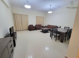 2BHK Furnished || 2 Minutes Walk to Metro Station - Apartment in Fereej Bin Mahmoud