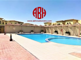 FULLY FURNISHED 4 BDR+MAID WITHIN GREEN COMPOUND - Villa in Souk Al gharaffa