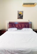 Great Value Furnished Studio Apartment Short Term - Apartment in Salwa Road