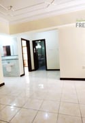 Un Furnished | 2BHK | Apartment With Balcony - Apartment in Al Mansoura