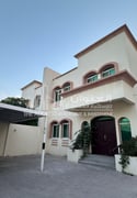 CONTEMPORARY STANDALONE 4BR VILLA + MAIDS ROOM - Villa in New Salata