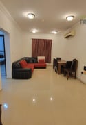 Furnished 1BHK luxury apartments - Apartment in Umm Ghuwailina