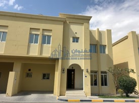Luxurious 4 Bedrooms+Maid Compound Villa. - Villa in Al Hanaa Street