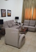 FULLY-FURNISHED 3 BHK APARTMENT IN ALNASR - Apartment in Al Nasr Street