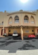 Charming villa in AL Luqta 4 Bedroom - Compound Villa in Al Luqta