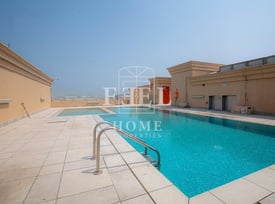 A BRAND NEW 2 BED Apartment for Rent - Apartment in Lusail City