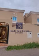 Stunning 6BHK Standalone Villa with Majlis - Villa in New Salata