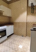 Modern and Cozy 2BHK Furnished Apartment - Apartment in Umm Ghuwailina