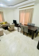 Semi Furnished Studio Apartment - Apartment in Al Sadd