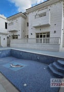 Brand new Villa for sale lusail - Villa in Lusail City