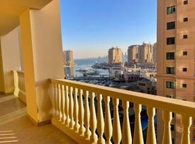 Exclusive,2Bedrooms, partial Marina View, Pearl - Apartment in Porto Arabia