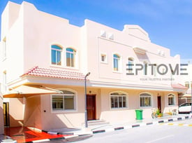 AMAZING AMENITIES !!SPACIOUS 4 BDR + MAIDS ROOM - Villa in Souk Al gharaffa