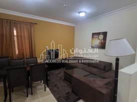 FF 1BR with 1 Month Free and Included Bills - Apartment in Old Al Ghanim