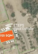 Residential Villa Land for Sale — Al Wukair - Plot in Al Wukair