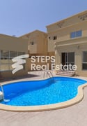 4BHK Compound Villa for Rent in Al Waab - Compound Villa in Al Waab Street