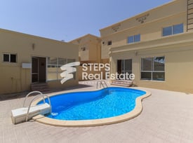 4BHK Compound Villa for Rent in Al Waab - Compound Villa in Al Waab Street