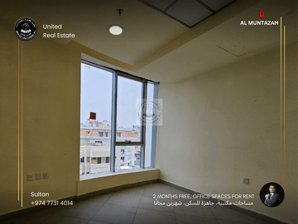 TWO MONTHS FREE | OFFICE SPACES READY TO MOVE IN - Office in Al Muntazah Street