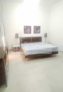 Elegant Fully Furnished 2-Bedrooms Apartment - Apartment in Al Zubair Bakkar Street