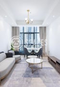 Two Bedroom Apartment with Balcony in Lusail - Apartment in Marina District