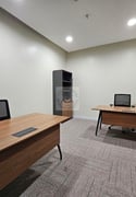 Fully Furnished serviced office in salwa road - Office in Salwa Road