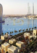 Best Offer! Huzoom Lusail Residential Land - Plot in Lusail City