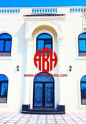 SPACIOUS AND LUXURY STAND ALONE 7 BEDROOMS VILLA - Villa in Al Nuaija Street