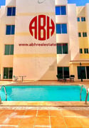 NEAR METRO & HAMAD HOSPITAL | 2 BDR | 1 MONTH FREE - Apartment in Bilal Executive Suites