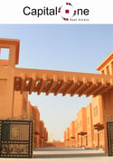 All Bills Included - Furnished 1BHK Apartment - Compound Villa in Muaither North