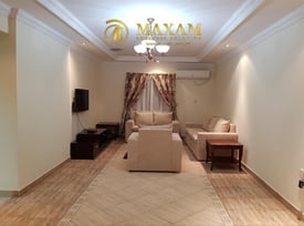 2 Bhk Furnished Flat Available For Rent In Al-Sadd - Apartment in Al Sadd