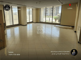 Perfect Space for your Boutique in Fox Hills - Retail in Lusail City