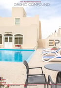 AMAZING AMENITIES !!SPACIOUS 4 BDR + MAIDS ROOM - Villa in Souk Al gharaffa